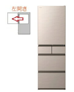 HITACHI�i�����j �y���J���z�①��5�h�A 470L 4549873229362 R-HWS47YL(N) [���C�g�S�[���h]