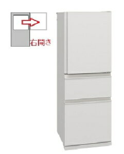 MITSUBISHI�i�O�H�d�@�j �y�E�J���z�①�� 330L 3�h�A 4573637019289 MR-C33N-W [�}�b�g���l���z���C�g]