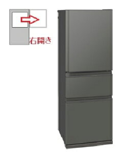 MITSUBISHI�i�O�H�d�@�j �y�E�J���z�①�� 330L 3�h�A 4573637038525 MR-C33N-H [�}�b�g�A���o�[�O���[]