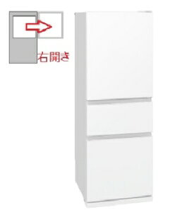 MITSUBISHI�i�O�H�d�@�j �y�E�J���z�①�� 330L 3�h�A 4573637019296 MR-CX33N-W [�z���C�g]