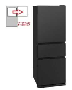 MITSUBISHI�i�O�H�d�@�j �y�E�J���z�①�� 330L 3�h�A 4573637019302 MR-CX33N-B [�}�b�g�T���h�u���b�N]