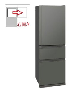 MITSUBISHI�i�O�H�d�@�j �y�E�J���z�①�� 365L 3�h�A 4573637038549 MR-C37N-H [�}�b�g�A���o�[�O���[]