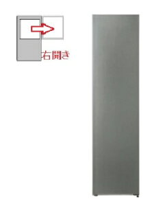 AQUA(�A�N�A) �y�E�J���z�Ⓚ�� 140L 1�h�A 4582678516350 AQF-SFA14A-DS [�_�[�N�V���o�[]