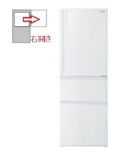 TOSHIBA�i���Łj �y�E�J���z3�h�A 356L �①�� 4904530136849 VEGETA GR-Y36SC(WU) [�}�b�g�z���C�g]