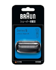 BRAUNiuEj VF[o[֐n V[Y5p 4987176189042 F/C54B