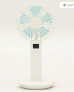 HIRO CORPORATIONiqR[|[Vj [dfW^nfBt@ 4562350975545 HCF20-16ED WH [zCg]