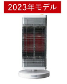 DAIKIN（ダイキン） 遠赤外線暖房機 4573535229407 セラムヒート ERFT11ZS-W [マットホワイト]