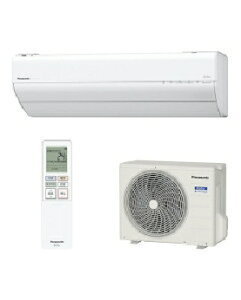 Panasonicipi\jbNj yzGAR GXV[Y 8 GIA CS-254DGX-W [NX^zCg]
