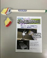 その他 エアコン クロスフローファン用掃除ブラシ 2222222222222 エアコンカビトリすいすいG