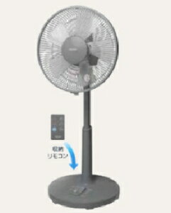 TEKNOS(eNmXj tRDCrO@ 4955014044204 KI-327DC(G) [O[]