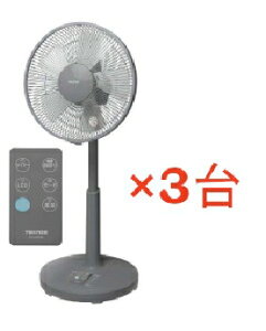 TEKNOS(eNmXj yztRDCrO@ 4955014044204 KI-327DC(G) [O[]y3z