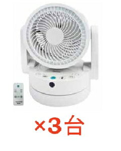 TEKNOS(�e�N�m�X�j �y���������z18cm�t�������R���T�[�L�����[�^�[ 4955014038319 SAK-260W�y3�����z