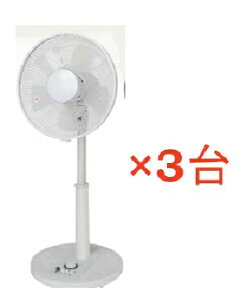 TEKNOS(�e�N�m�X�j �y���������z30cm���r���O���J�i�{�^�����j��@ 4955014044143 KI-1710(W) [�z���C�g]�y3�����z