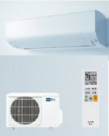 MITSUBISHI（三菱電機） 【送料無料】ルームエアコン BXVシリーズ 主に8畳 4902901986154 霧ヶ峰 MSZ-BXV2524-W [ピュアホワイト]