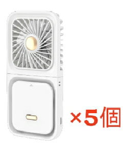 HIRO CORPORATION�i�q���R�[�|���[�V�����j �y5�Z�b�g�z�y���������z3WAY�X�g���b�v�t����|���t�@�� 4562350993983 HDL-3983 �i�z���C�g�j�y5�Z�b�g�z