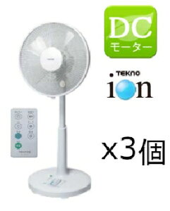 TEKNOS(eNmXj yzeNmCIڃtRDCrO@ 4955014043764 KII-351DC [zCg]y3z