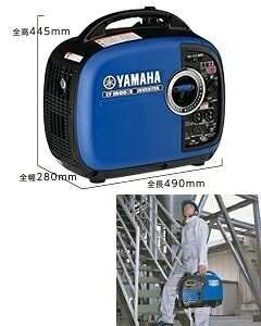 YAMAHA�i���}�n�j 0.9kVA �h���^ �C���o�[�^���d�@ 4997789090000 EF900iS