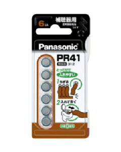 Panasonic(パナソニック) 補聴器用 空気亜鉛電池 6個パック 4984824530515 PR-41/6P