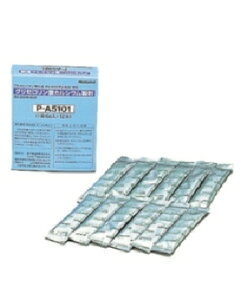 Panasonicipi\jbNj OZ_JVE 4984824088634 P-A5101