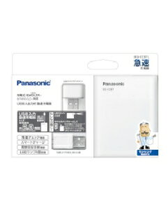 Panasonicipi\jbNj USBo͕t}[d 4549980296530 BQ-CC87L
