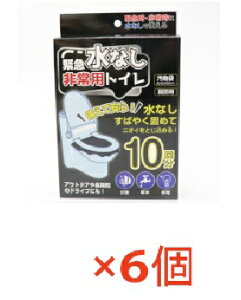 HIRO CORPORATIONiqR[|[Vj y6Zbgzً}ȂpgC@10 4562350994560 HED-4560y6Zbgz