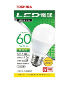 TOSHIBA�i���Łj LED�d�� �L�z�� 60W�`���� 4580625137085 LDA7N-G/K60V1 [�����F]