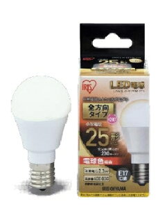 IRISOHYAMA�i�A�C���X�I�[���}�j LED�d�� E17 �S���� �d���F 25�` 4967576293518 ECOHiLUX LDA2L-G-E17/W-2T5 [�d���F]
