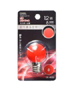 OHM�i�I�[���d�@�j LED�~�j�{�[�����i�����p/1.2W/8lm/�ԐF/G30/E17�j 4971275646322 LDG1R-H-E17 14