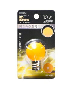 OHMiI[d@j LED~j{[ip/1.2W/45lm/F/G30/E17j 4971275646353 LDG1Y-H-E17 14