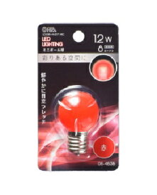 OHM（オーム電機） LEDミニボール球（装飾用/1.2W/8lm/クリア赤色/G30/E17） 4971275646360 LDG1R-H-E17 14C