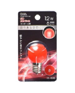 OHMiI[d@j LED~j{[ip/1.2W/8lm/NAԐF/G30/E17j 4971275646360 LDG1R-H-E17 14C