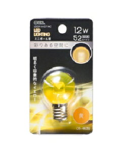 OHMiI[d@j LED~j{[ip/1.2W/52lm/NAF/G30/E17j 4971275646391 LDG1Y-H-E17 14C