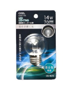 OHM�i�I�[���d�@�j LED�~�j�{�[�����i�����p/1.4W/70lm/�N���A�����F/G40/E26�j 4971275646759 LDG1N-H 13C