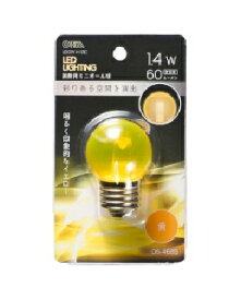 OHM（オーム電機） LEDミニボール球（装飾用/1.4W/60lm/クリア黄色/G40/E26） 4971275646858 LDG1Y-H 13C