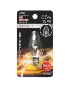 OHMiI[d@j LED[\Nip/0.5W/15lm/dF/C7/E12/NAj 4971275646155 LDC1L-H-E12 13C