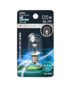 OHM(オーム電機) LEDナツメ球(装飾用/0.5W/16lm/昼白色相当/T20/E12/透明クリア) 4971275646049 LDT1N-H-E12 13C