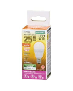 OHM�i�I�[���d�@�j LED�d�� ���`�i25�`����/280lm/�d���F/E17/�L�z��200°/�����Ή�/�f�M�ގ{�H���Ή��j 4971275644717 LDA2L-G-E17 IS51 [�d���F]