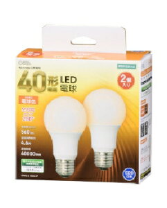 OHM�i�I�[���d�@�j LED�d���i40�`����/560lm/�d���F/E26/�S�����z��280°/���`���Ή�/2���j 4971275647046 LDA5L-G AG52 2P