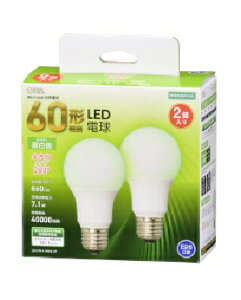 OHMiI[d@j LEDdi60`/860lm/F/E26/Sz280°/`Ήj 4971275647084 LDA7N-G AG52 2P