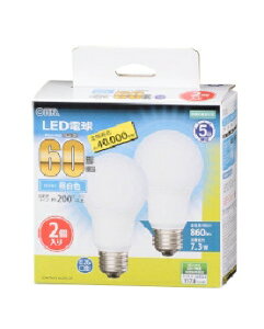 OHM�i�I�[���d�@�j LED�d���i60�`����/860lm/�����F/E26/�L�z��200°/���`���Ή�/2���j LDA7N-G AG53 2P [�����F]