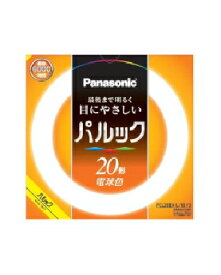 Panasonic（パナソニック） 丸形蛍光灯 20形 電球色【10本セット】 4549980589847 パルック蛍光灯 20形 電球色 FCL20EXL18F3