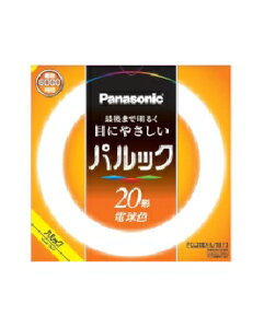 Panasonicipi\jbNj ی`u 20` dFy10{Zbgz 4549980589847 pbNu 20` dF FCL20EXL18F3