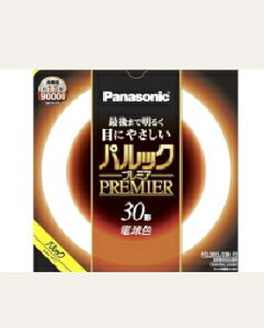 Panasonicipi\jbNj y20{Zbgzی` 30W u pbNv~A dF 4549980590249 pbNv~A 30W dF FCL30EL28HF3