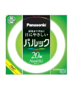 Panasonicipi\jbNj ی`u 20` i`Fy10{Zbgz 4549980589830 pbNu 20` i`F FCL20ENW18F3