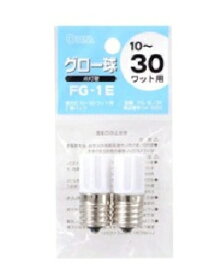 OHM（オーム電機） 【30パック入り】グロー球 10〜30ワット用 FG-1E 2個 4971275466555 FG-1E/2K