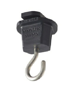 OHM(オーム電機) 吊り下げフック(ライティングダクト用・耐荷重5kgまで) 4971275650305 ORL-5HK