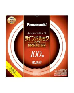 Panasonicipi\jbNj y5{ZbgzcCpbN v~Au 100` dF 4549980591055 cCpbNv~A 100` dF FHD100ELLF3