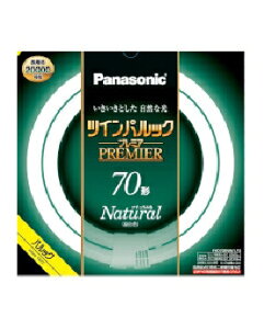 Panasonicipi\jbNj y5{ZbgzcCpbN v~Au@70`@i`F 4549980591192 cCpbNv~A 70` i`F FHD70ENWLF3