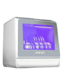 AINX（アイネクス） 【送料無料】タンク式食器洗乾燥機 4582519730051 AX-S7