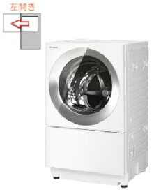 Panasonic（パナソニック） 【左開き】ドラム洗濯乾燥機 洗濯容量10kg 乾燥容量5kg 4549980677346 Cuble NA-VG2700L-S [フロストステンレス]